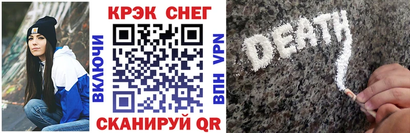 КОКАИН 99%  где продают   Казань 