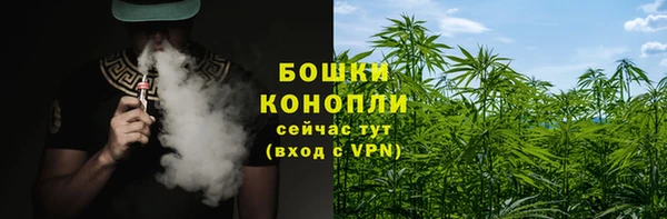 Альфа ПВП Каменск-Шахтинский