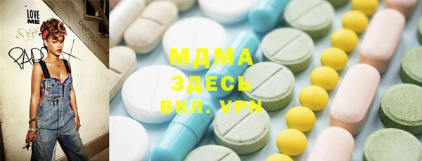 соль курить ск Каменка