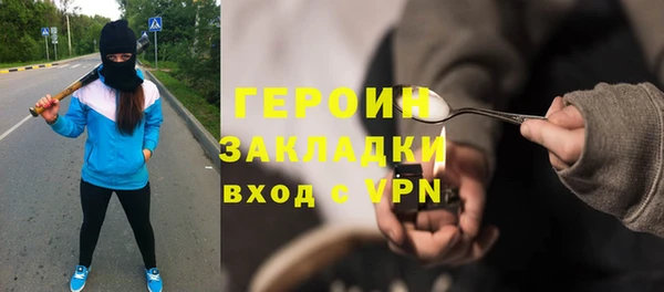 Альфа ПВП Каменск-Шахтинский