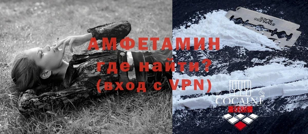 Альфа ПВП Каменск-Шахтинский