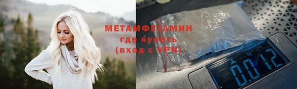 хмурый Карталы