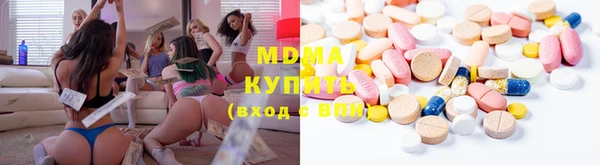 spice Каменногорск
