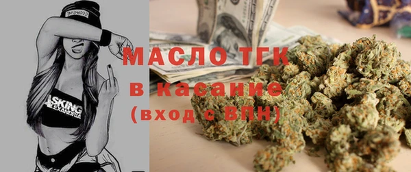 Альфа ПВП Каменск-Шахтинский