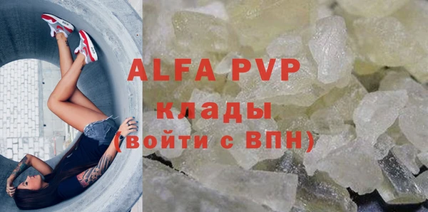 хмурый Карталы