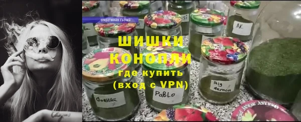 Альфа ПВП Каменск-Шахтинский