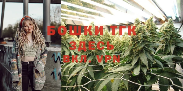 синтетический гашиш Касимов