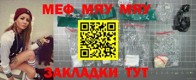 2c-b Гусев