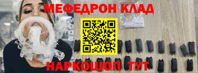 ГАЛЛЮЦИНОГЕННЫЕ ГРИБЫ Бузулук