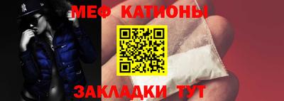 ГАЛЛЮЦИНОГЕННЫЕ ГРИБЫ Бузулук