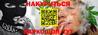 ГАЛЛЮЦИНОГЕННЫЕ ГРИБЫ Бузулук