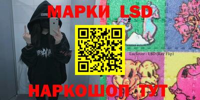 спайс Бугуруслан