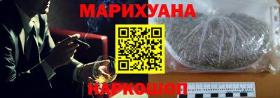 кокаин перу Гусь-Хрустальный
