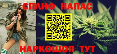 кокаин перу Гусь-Хрустальный