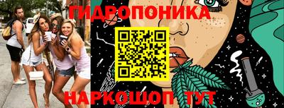 кокаин перу Гусь-Хрустальный