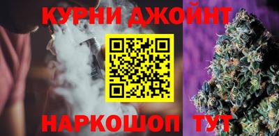 ГАЛЛЮЦИНОГЕННЫЕ ГРИБЫ Бузулук