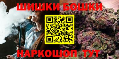 кокаин перу Гусь-Хрустальный