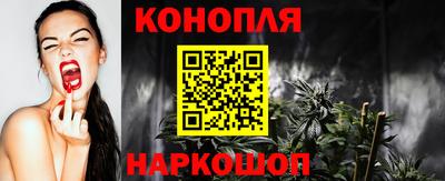 кокаин перу Гусь-Хрустальный
