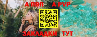 2c-b Гусев