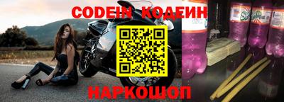 ГАЛЛЮЦИНОГЕННЫЕ ГРИБЫ Бузулук