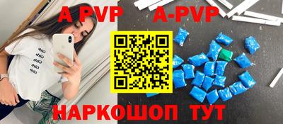 MESCALINE Гусиноозёрск