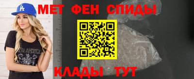 2c-b Гусев