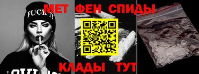 кокаин перу Гусь-Хрустальный