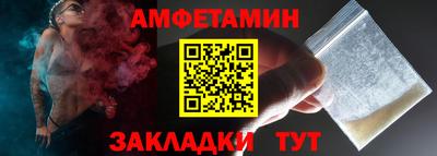 2c-b Гусев