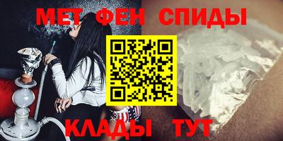2c-b Гусев