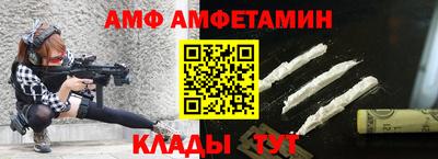 MESCALINE Гусиноозёрск