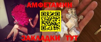 MESCALINE Гусиноозёрск