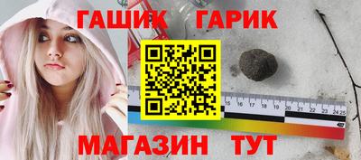 2c-b Гусев