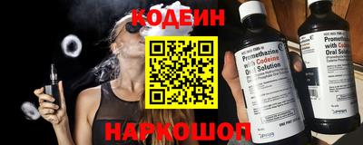 кокаин перу Гусь-Хрустальный
