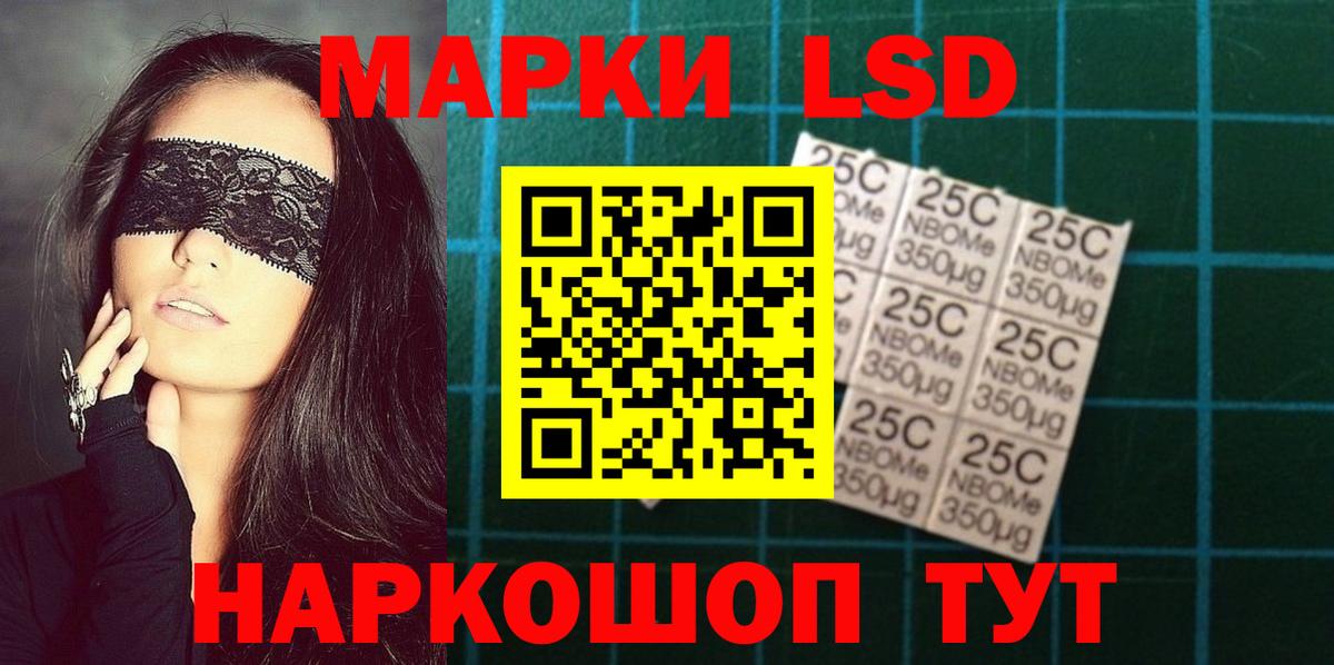 Гашиш  Казань  Вход с VPN  Меф МЯУ МЯУ кристаллы  А ПВП СОЛЬ кристаллы  ГАШ  Бошки Шишки 