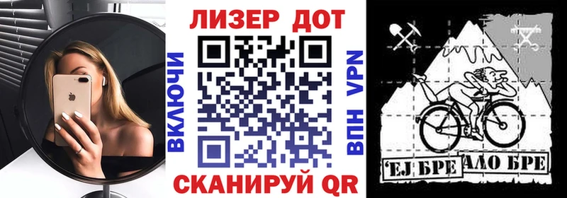 где можно купить наркотик  Казань  Марки NBOMe 1500мкг 