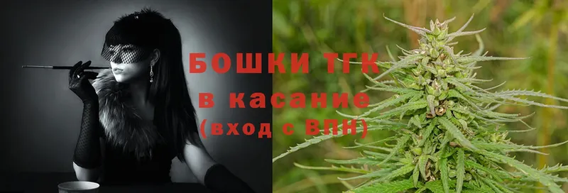 Конопля индика  Казань 